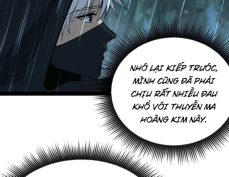Thích Khách Thần Cấp, Ta Chính Là Bóng Đêm Chapter 9 - 13