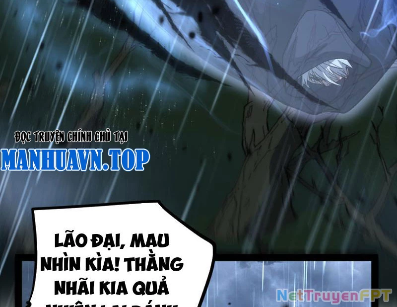 Thích Khách Thần Cấp, Ta Chính Là Bóng Đêm Chapter 9 - 29