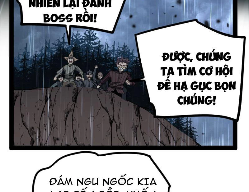 Thích Khách Thần Cấp, Ta Chính Là Bóng Đêm Chapter 9 - 30