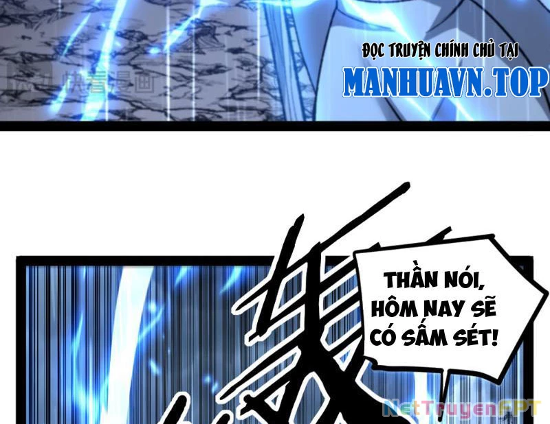 Thích Khách Thần Cấp, Ta Chính Là Bóng Đêm Chapter 9 - 35