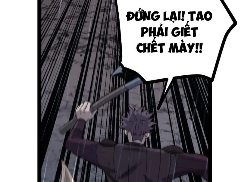 Thích Khách Thần Cấp, Ta Chính Là Bóng Đêm Chapter 9 - 43