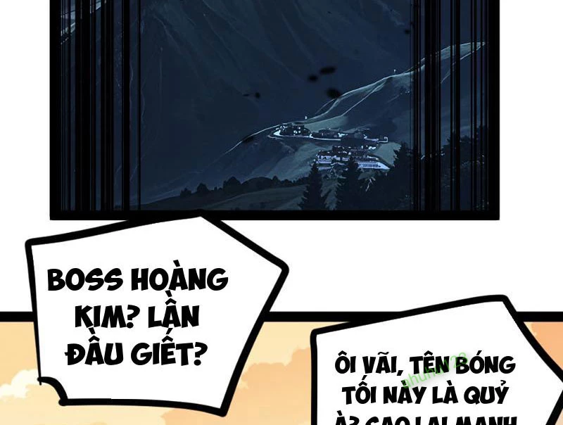 Thích Khách Thần Cấp, Ta Chính Là Bóng Đêm Chapter 9 - 62