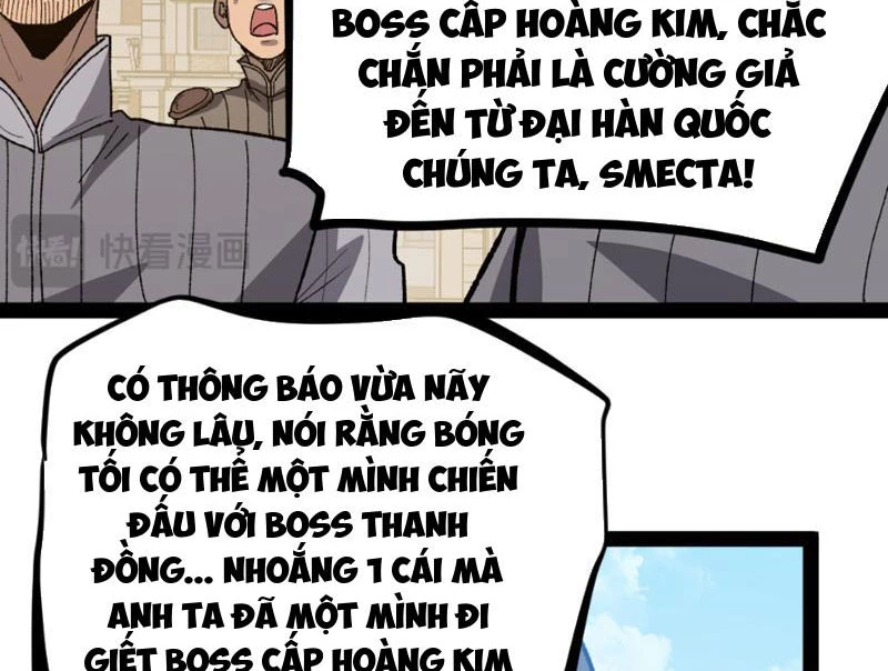 Thích Khách Thần Cấp, Ta Chính Là Bóng Đêm Chapter 9 - 64