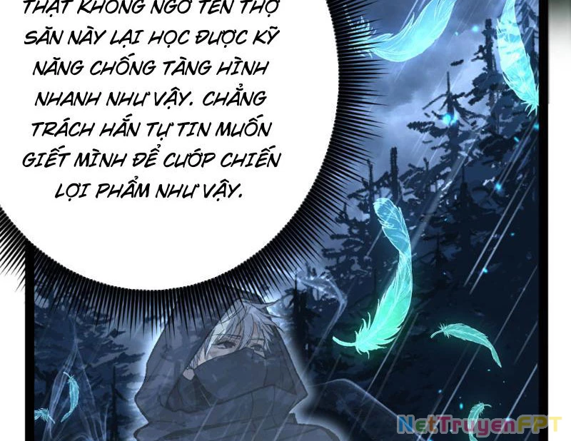 Thích Khách Thần Cấp, Ta Chính Là Bóng Đêm Chapter 9 - 82