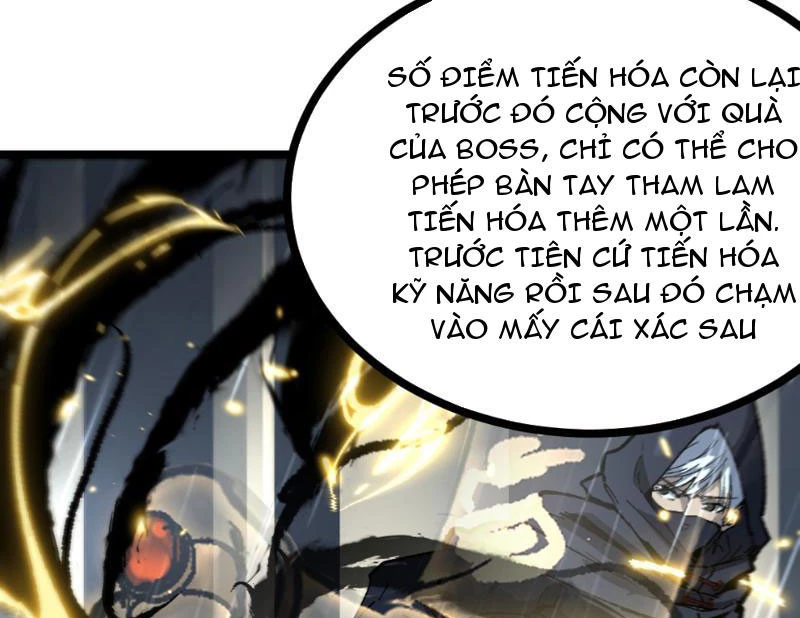 Thích Khách Thần Cấp, Ta Chính Là Bóng Đêm Chapter 9 - 99