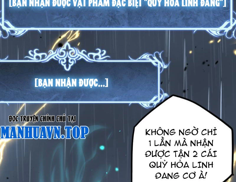Thích Khách Thần Cấp, Ta Chính Là Bóng Đêm Chapter 9 - 112