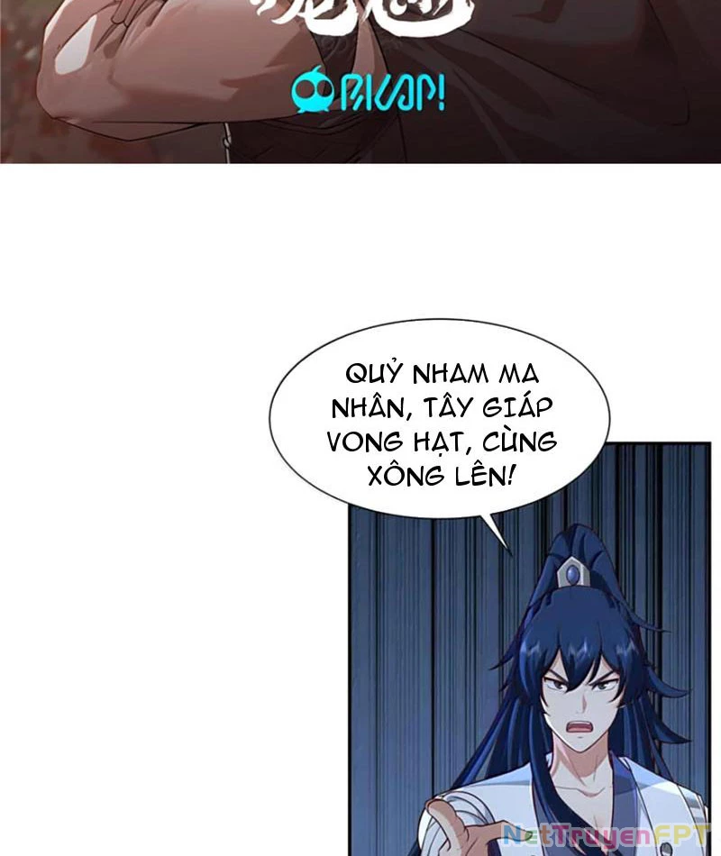 Tân Sủng Mị Chapter 70 - 2
