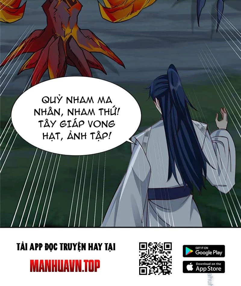 Tân Sủng Mị Chapter 70 - 17
