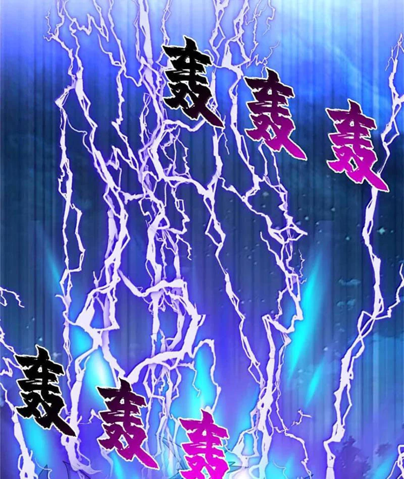 Tân Sủng Mị Chapter 70 - 27
