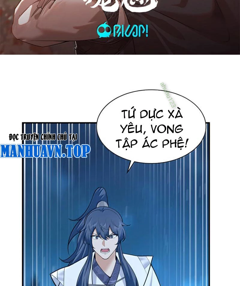 Tân Sủng Mị Chapter 71 - 2
