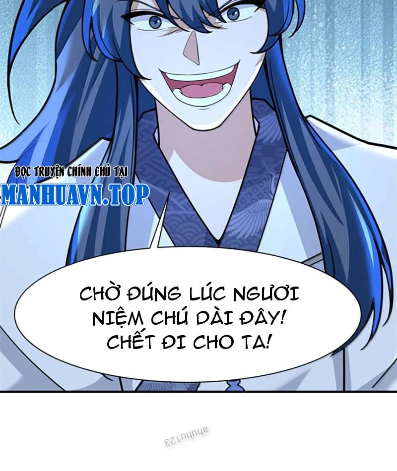 Tân Sủng Mị Chapter 71 - 7