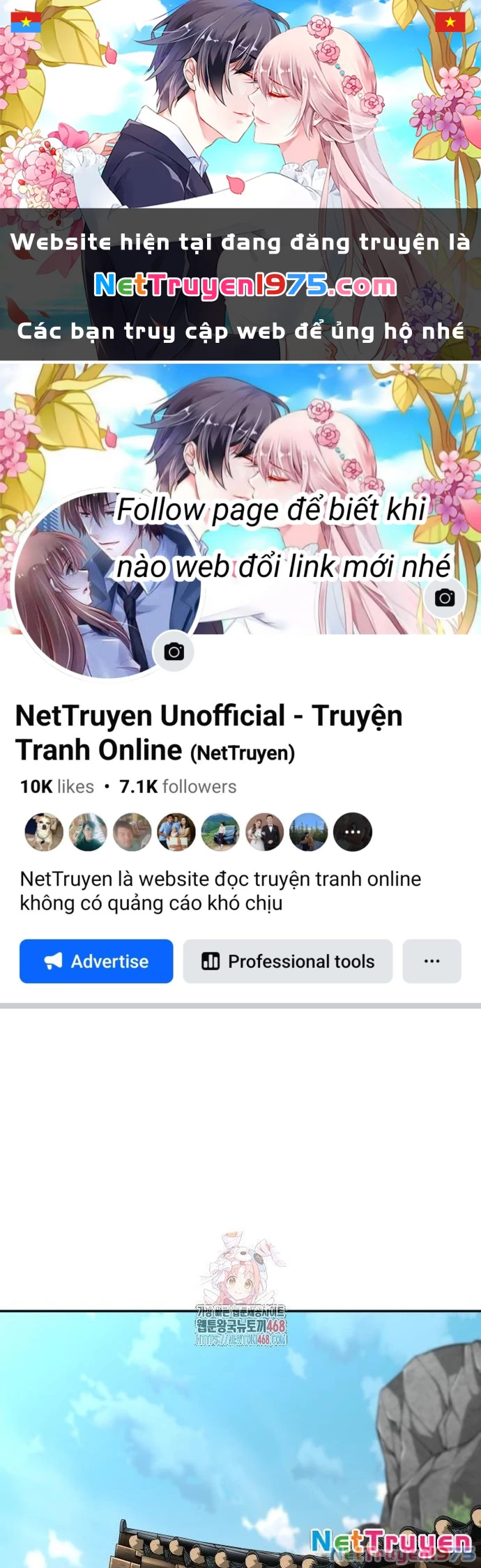 Ông Võ Giả Và Cháu Chí Tôn Chapter 86 - 1