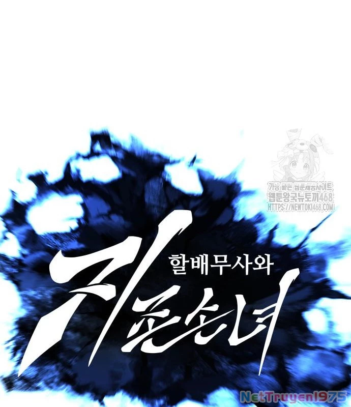 Ông Võ Giả Và Cháu Chí Tôn Chapter 86 - 17