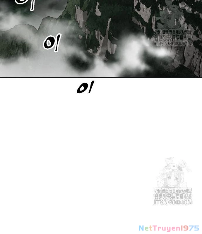 Ông Võ Giả Và Cháu Chí Tôn Chapter 86 - 20