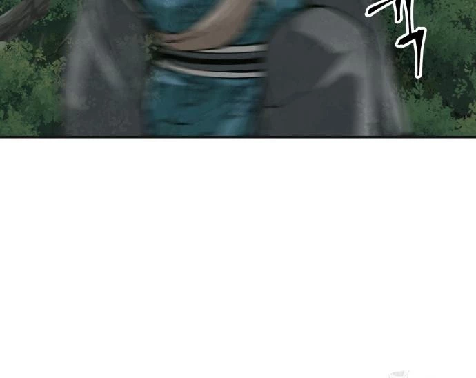Ông Võ Giả Và Cháu Chí Tôn Chapter 86 - 27