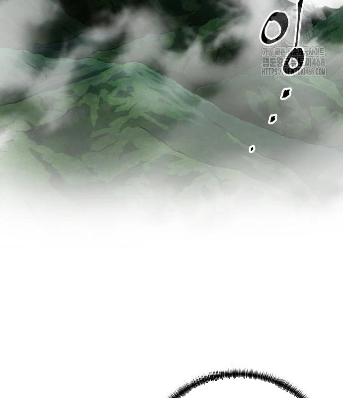 Ông Võ Giả Và Cháu Chí Tôn Chapter 86 - 29