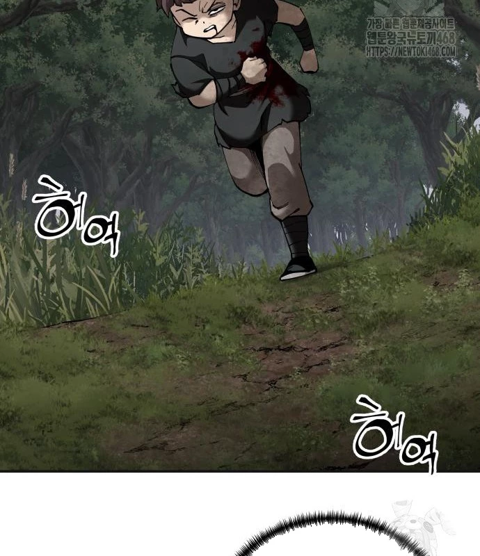 Ông Võ Giả Và Cháu Chí Tôn Chapter 86 - 39