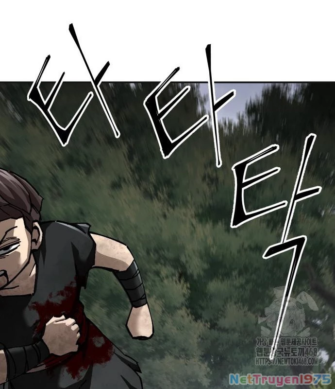 Ông Võ Giả Và Cháu Chí Tôn Chapter 86 - 43