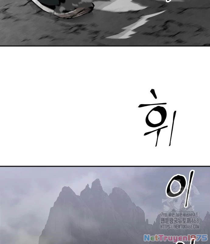 Ông Võ Giả Và Cháu Chí Tôn Chapter 86 - 47
