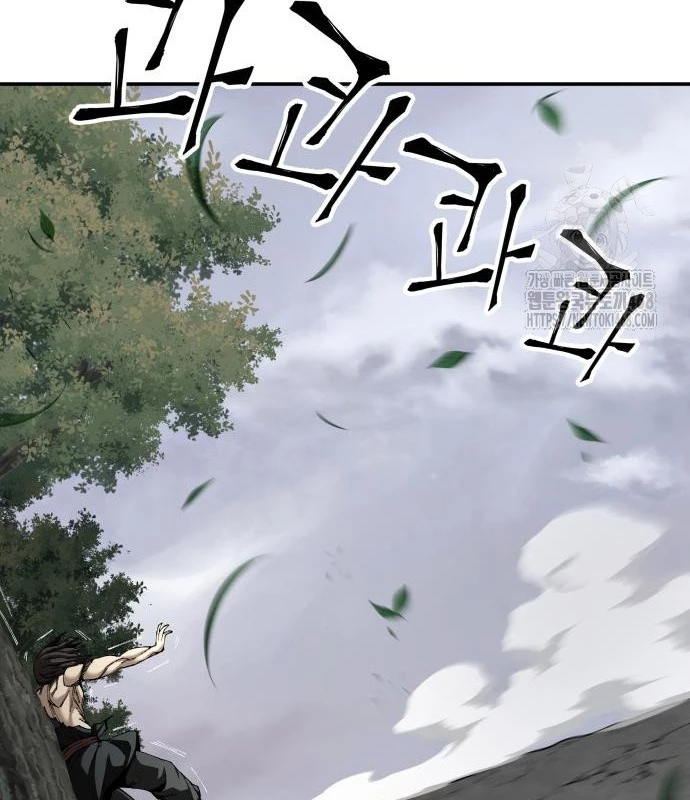 Ông Võ Giả Và Cháu Chí Tôn Chapter 86 - 63