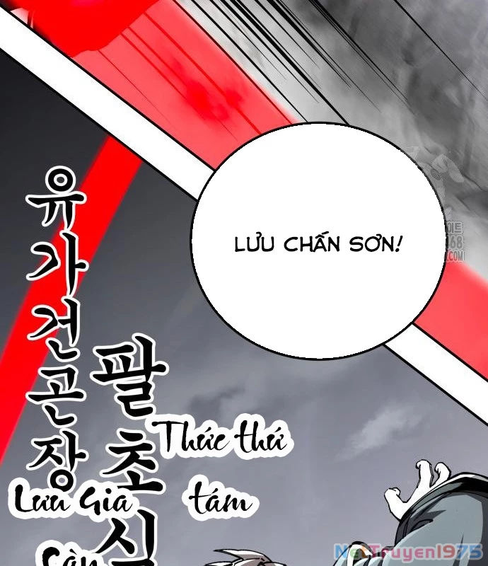 Ông Võ Giả Và Cháu Chí Tôn Chapter 86 - 84