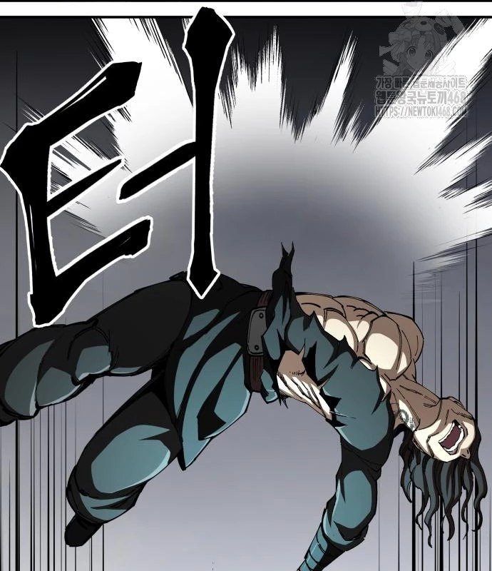 Ông Võ Giả Và Cháu Chí Tôn Chapter 86 - 88