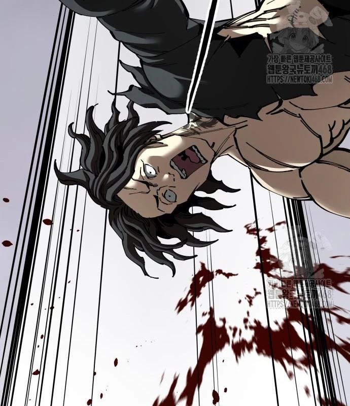 Ông Võ Giả Và Cháu Chí Tôn Chapter 86 - 95