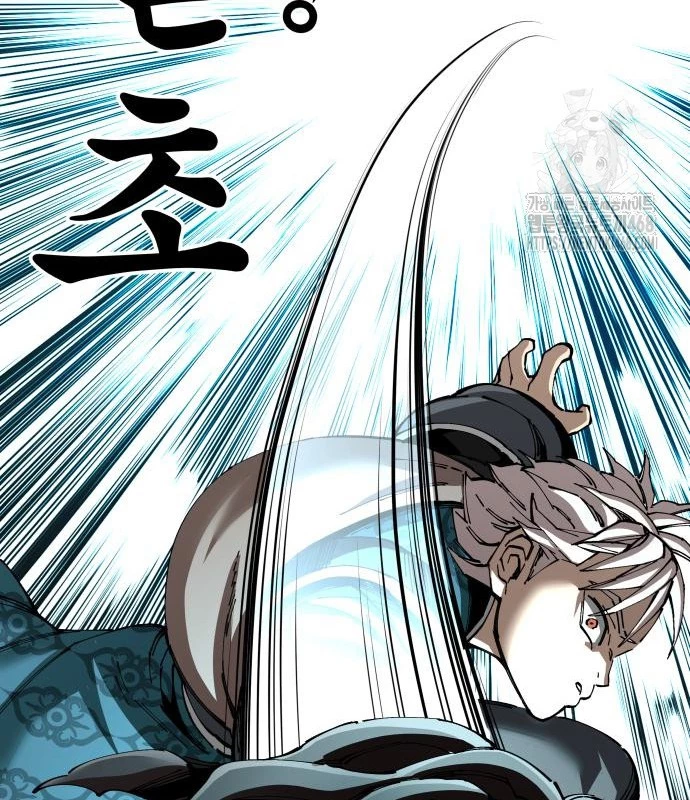 Ông Võ Giả Và Cháu Chí Tôn Chapter 86 - 99