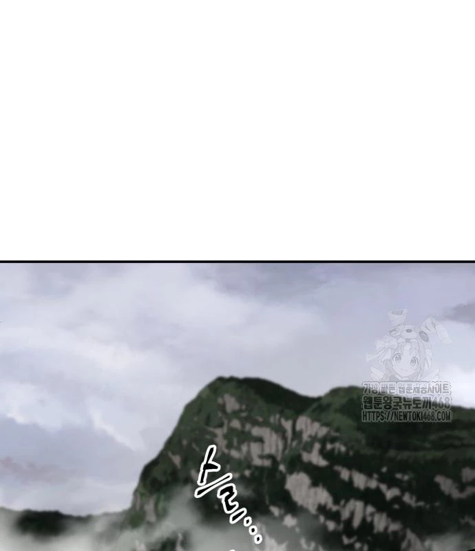 Ông Võ Giả Và Cháu Chí Tôn Chapter 86 - 119