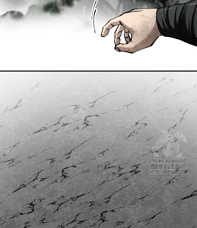 Ông Võ Giả Và Cháu Chí Tôn Chapter 86 - 120