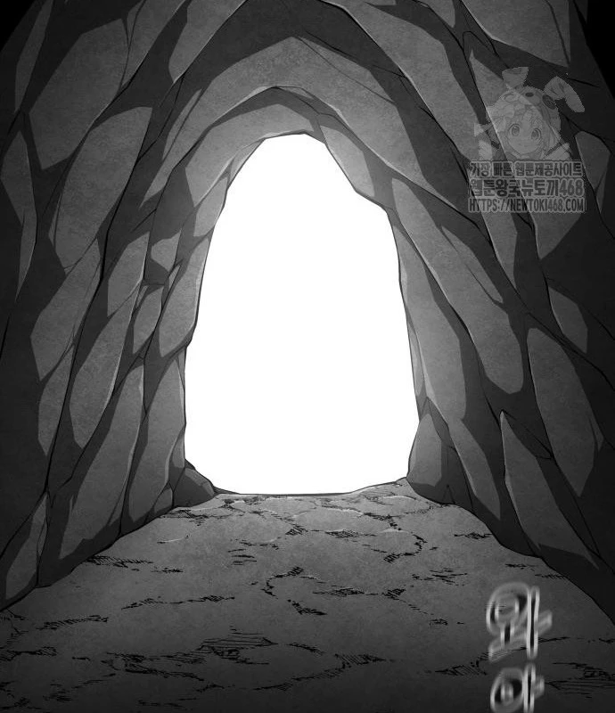 Ông Võ Giả Và Cháu Chí Tôn Chapter 86 - 130