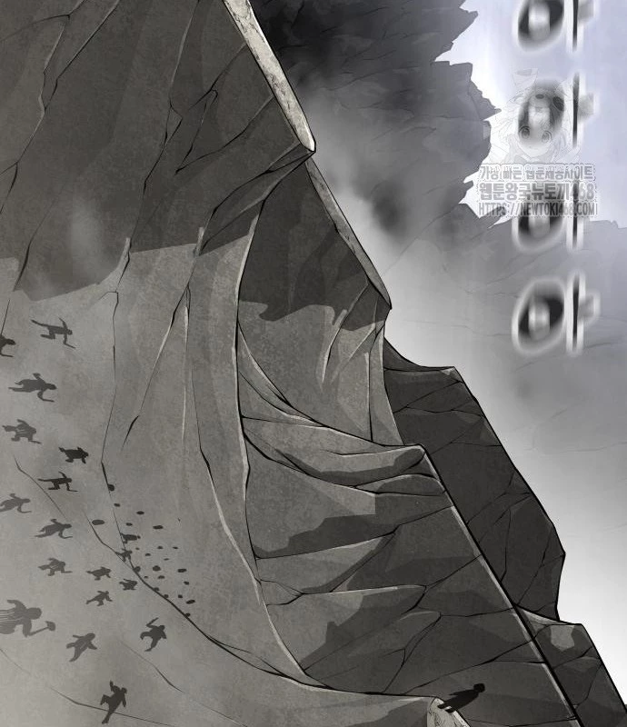 Ông Võ Giả Và Cháu Chí Tôn Chapter 86 - 133