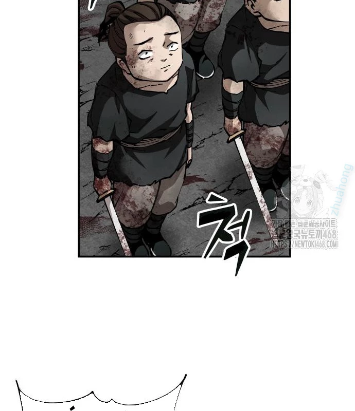 Ông Võ Giả Và Cháu Chí Tôn Chapter 86 - 147