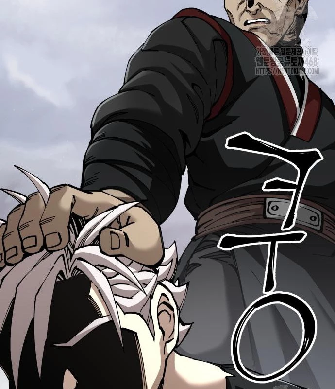 Ông Võ Giả Và Cháu Chí Tôn Chapter 86 - 167