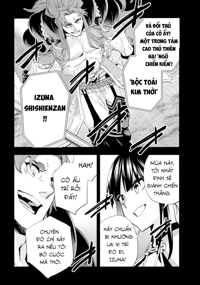 Nhà Vô Địch Với Chức Nghiệp ''Vô Năng'' Và Cô Công Chúa Cùng Kiếm Tìm Hạnh Phúc Chapter 31 - Trang 2