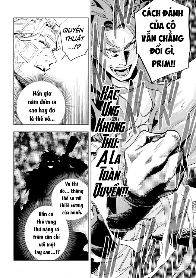 Nhà Vô Địch Với Chức Nghiệp ''Vô Năng'' Và Cô Công Chúa Cùng Kiếm Tìm Hạnh Phúc Chapter 31 - Trang 2