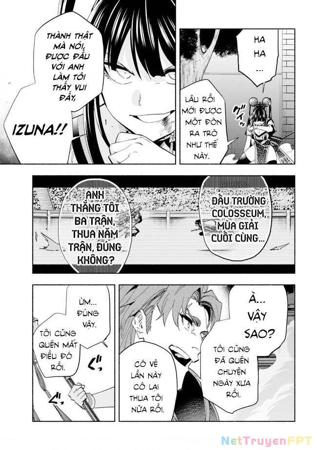 Nhà Vô Địch Với Chức Nghiệp ''Vô Năng'' Và Cô Công Chúa Cùng Kiếm Tìm Hạnh Phúc Chapter 31 - Trang 2