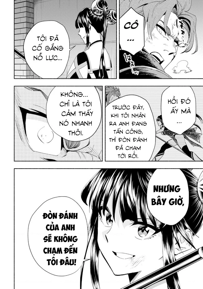 Nhà Vô Địch Với Chức Nghiệp ''Vô Năng'' Và Cô Công Chúa Cùng Kiếm Tìm Hạnh Phúc Chapter 31 - Trang 2