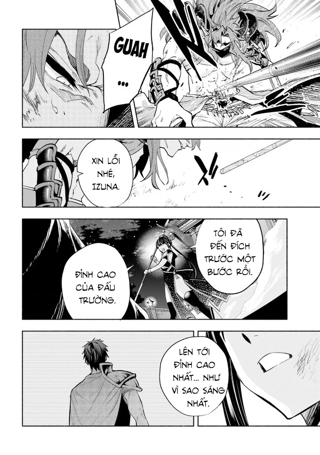 Nhà Vô Địch Với Chức Nghiệp ''Vô Năng'' Và Cô Công Chúa Cùng Kiếm Tìm Hạnh Phúc Chapter 31 - Trang 2
