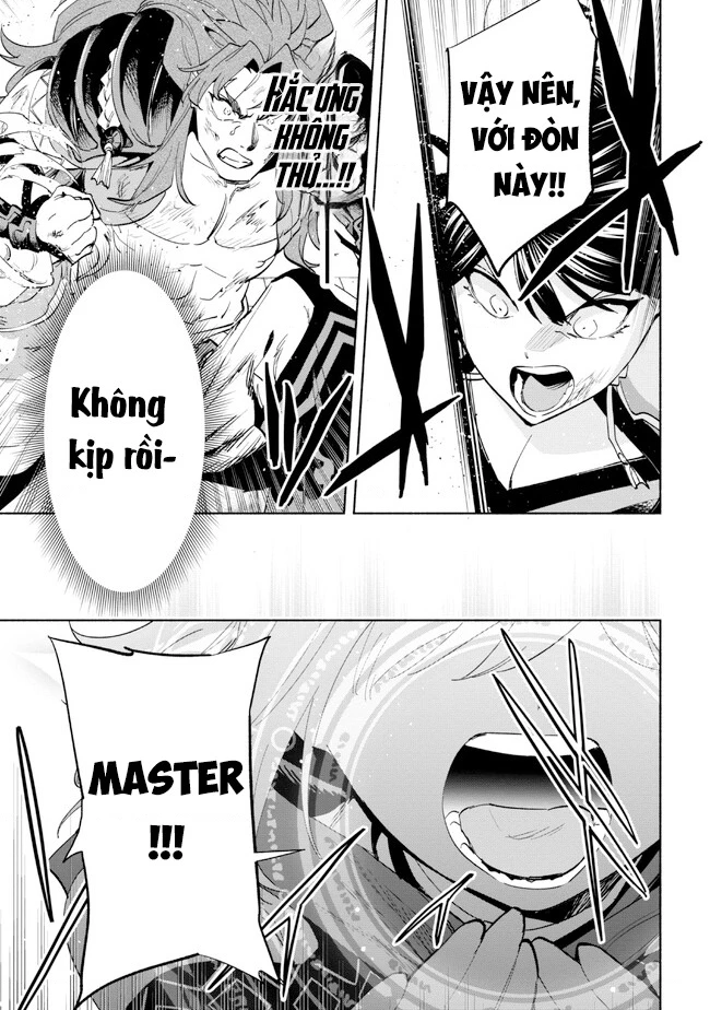 Nhà Vô Địch Với Chức Nghiệp ''Vô Năng'' Và Cô Công Chúa Cùng Kiếm Tìm Hạnh Phúc Chapter 31 - Trang 2