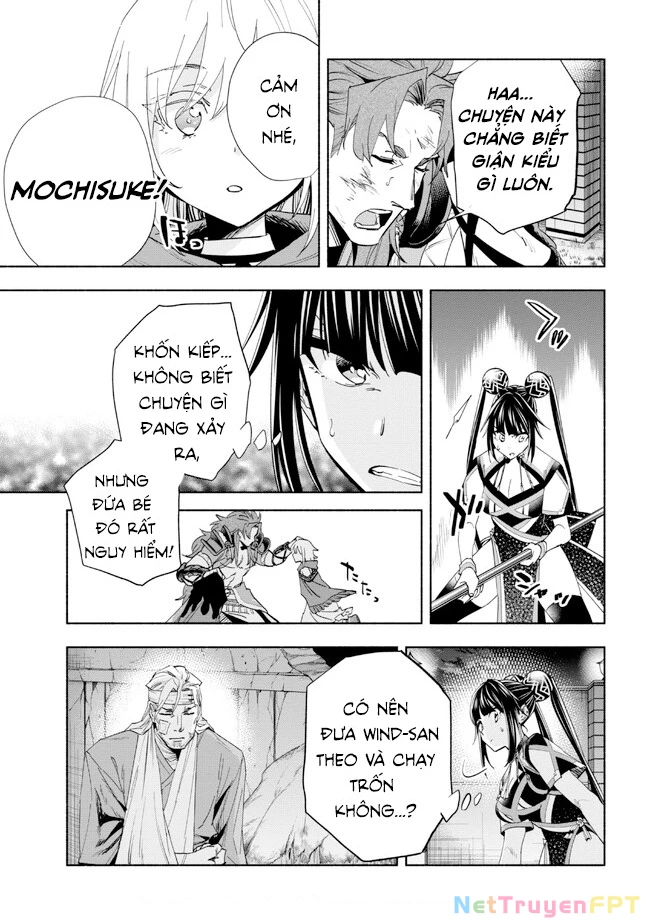 Nhà Vô Địch Với Chức Nghiệp ''Vô Năng'' Và Cô Công Chúa Cùng Kiếm Tìm Hạnh Phúc Chapter 31 - Trang 2