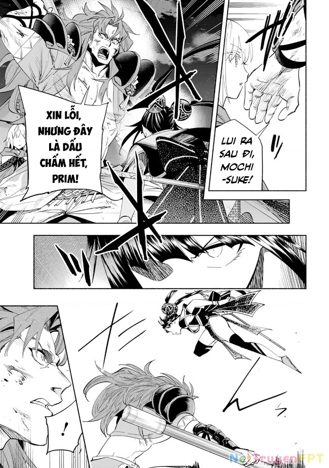Nhà Vô Địch Với Chức Nghiệp ''Vô Năng'' Và Cô Công Chúa Cùng Kiếm Tìm Hạnh Phúc Chapter 31 - Trang 2