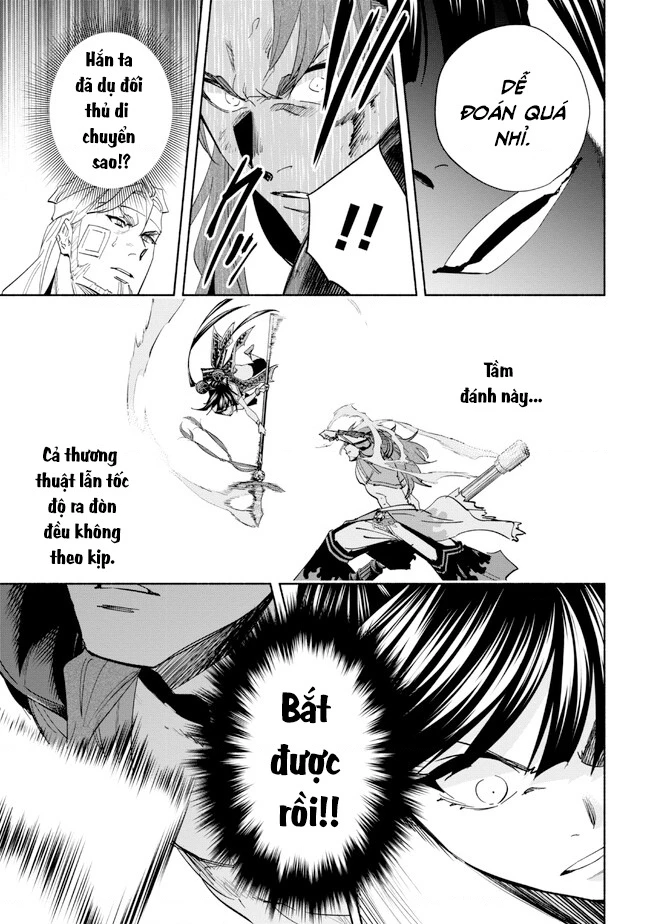 Nhà Vô Địch Với Chức Nghiệp ''Vô Năng'' Và Cô Công Chúa Cùng Kiếm Tìm Hạnh Phúc Chapter 31 - Trang 2