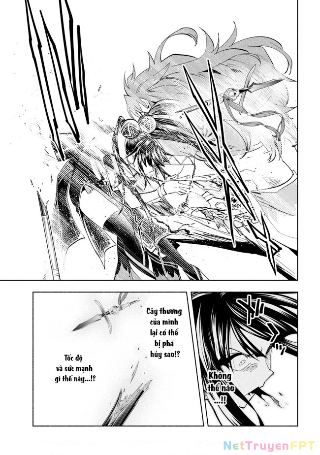 Nhà Vô Địch Với Chức Nghiệp ''Vô Năng'' Và Cô Công Chúa Cùng Kiếm Tìm Hạnh Phúc Chapter 31 - Trang 2