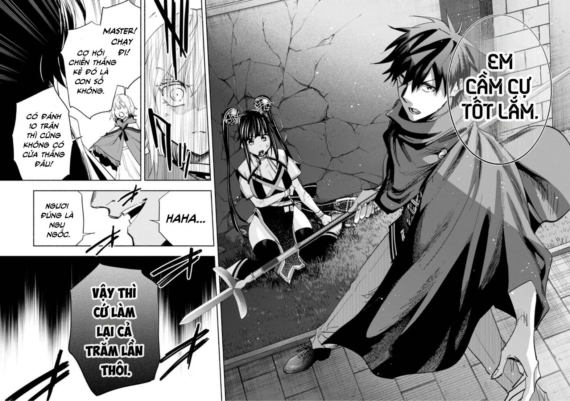 Nhà Vô Địch Với Chức Nghiệp ''Vô Năng'' Và Cô Công Chúa Cùng Kiếm Tìm Hạnh Phúc Chapter 31 - Trang 2