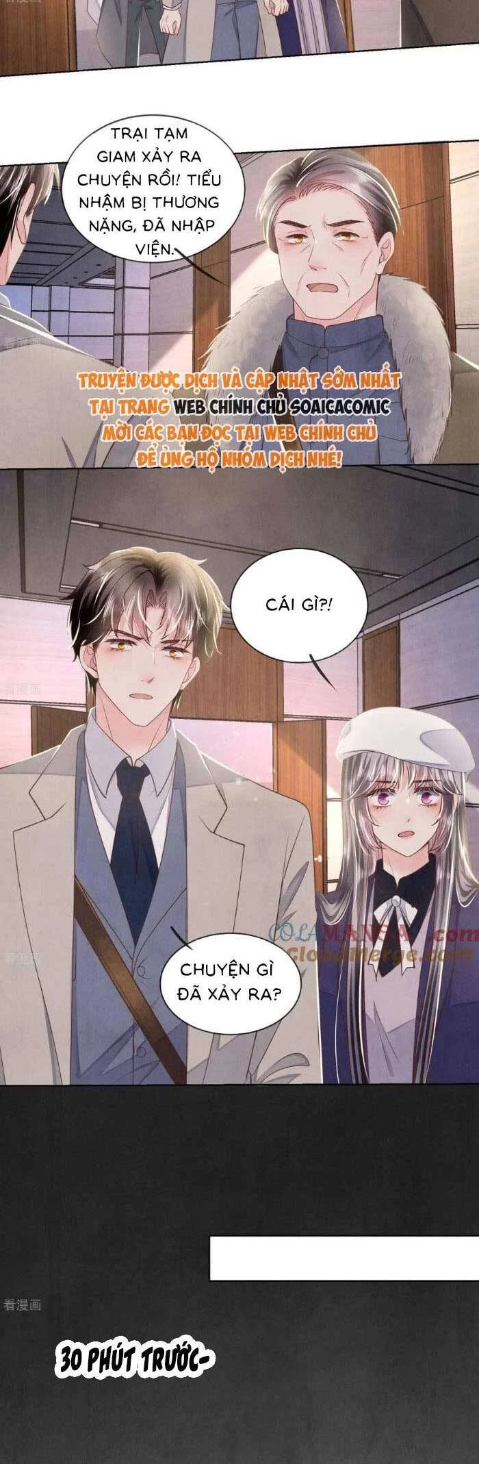 Tôi Có Ông Chồng Hay Ghen Chapter 155 - 12