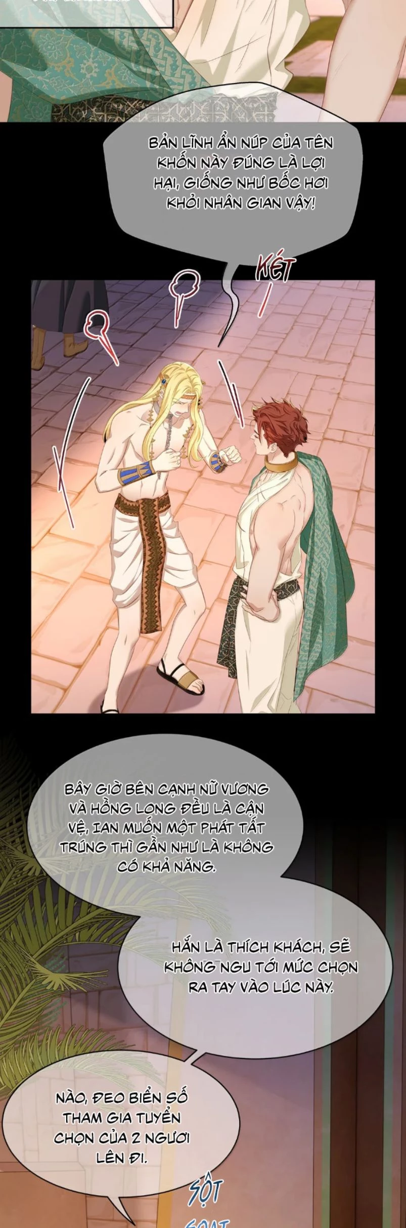 Tôi Trùng Sinh Trở Thành Tiểu Ác Long Của Vương Tử Điện Hạ Chapter 77 - 6