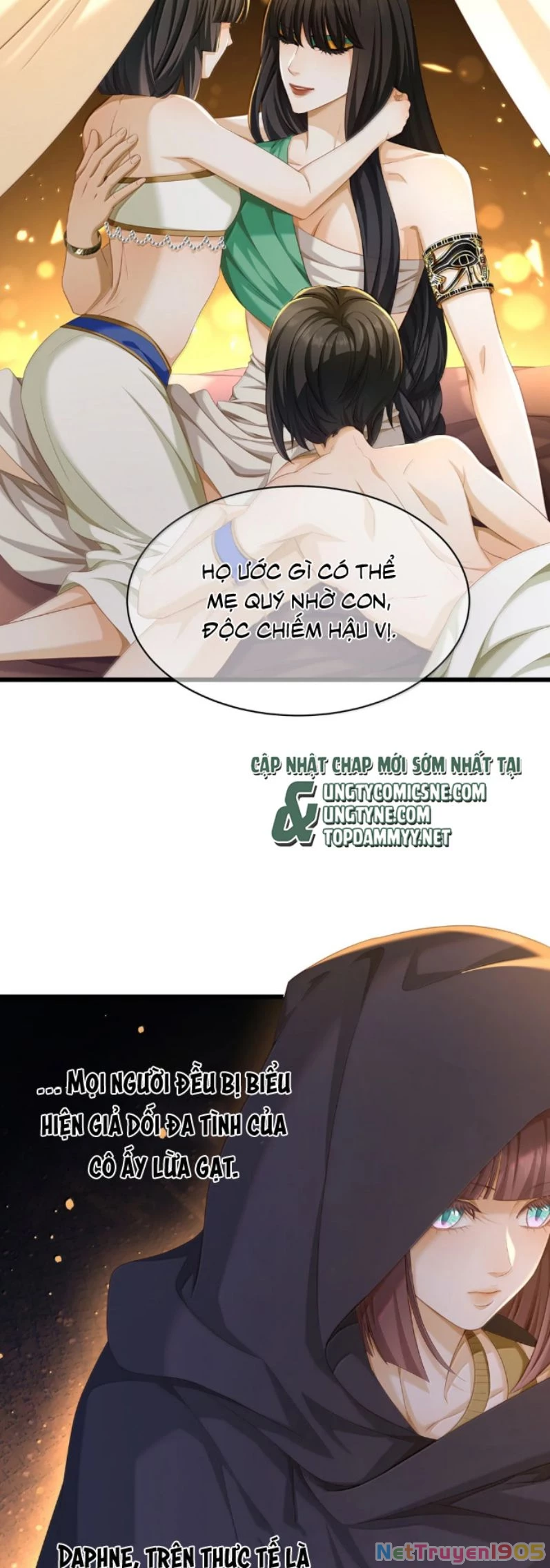 Tôi Trùng Sinh Trở Thành Tiểu Ác Long Của Vương Tử Điện Hạ Chapter 77 - 15
