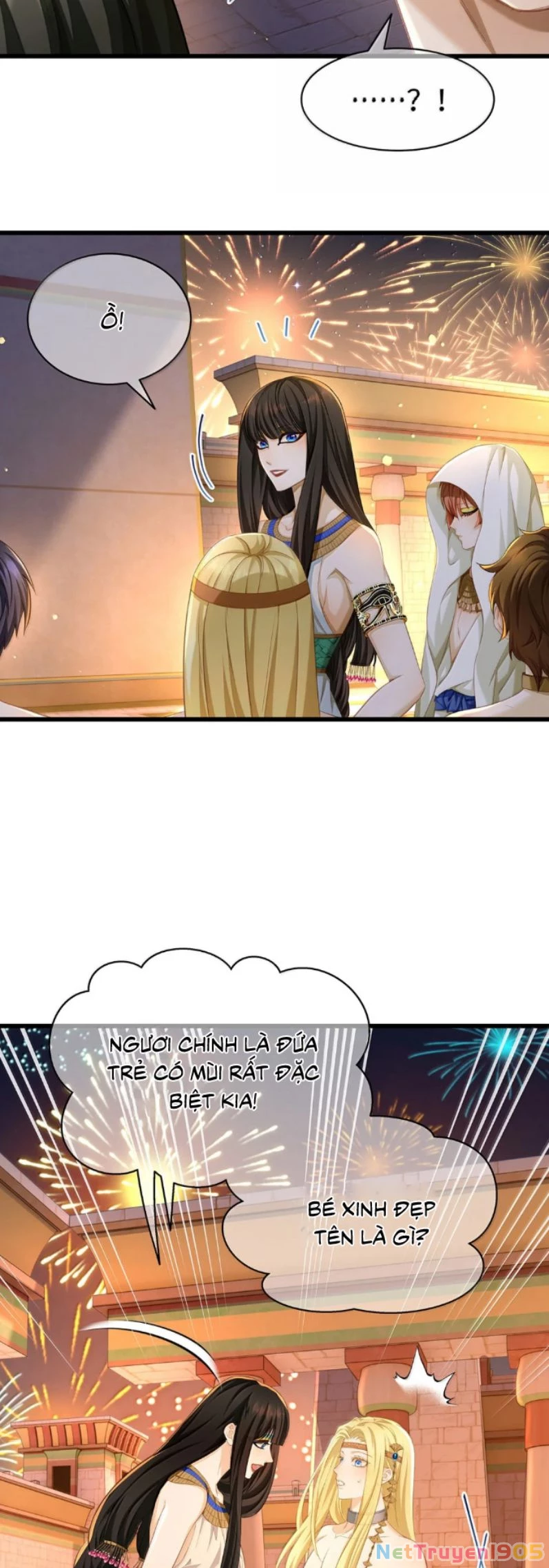 Tôi Trùng Sinh Trở Thành Tiểu Ác Long Của Vương Tử Điện Hạ Chapter 77 - 18