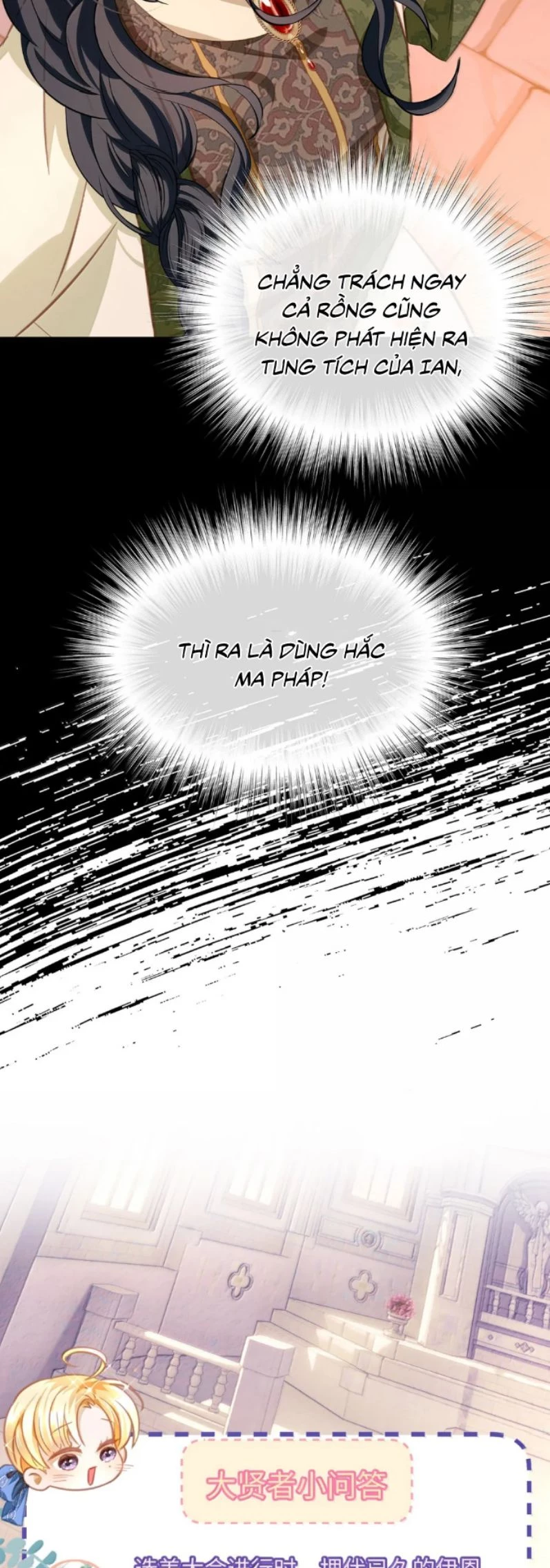 Tôi Trùng Sinh Trở Thành Tiểu Ác Long Của Vương Tử Điện Hạ Chapter 77 - 22